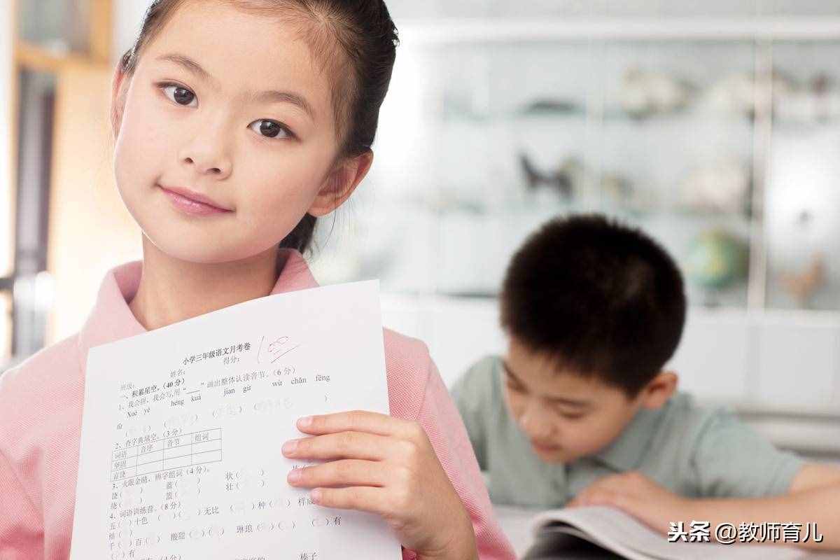 小學(xué)四年級下冊語文近反義詞歸納，期末復(fù)習(xí)實用，孩子記住了沒？