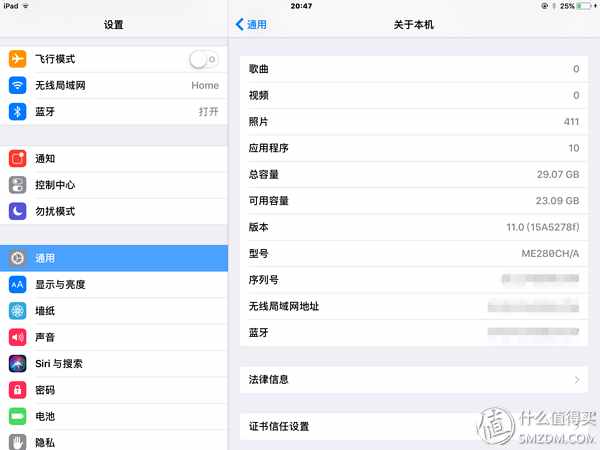 當(dāng)iPad遇上iOS11是一種怎么的體驗(yàn)？