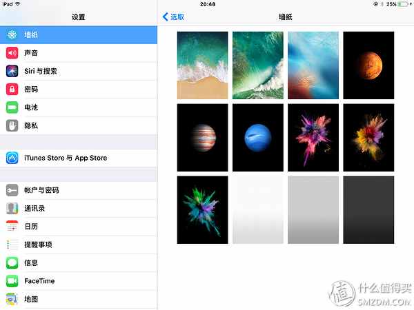 當(dāng)iPad遇上iOS11是一種怎么的體驗(yàn)？