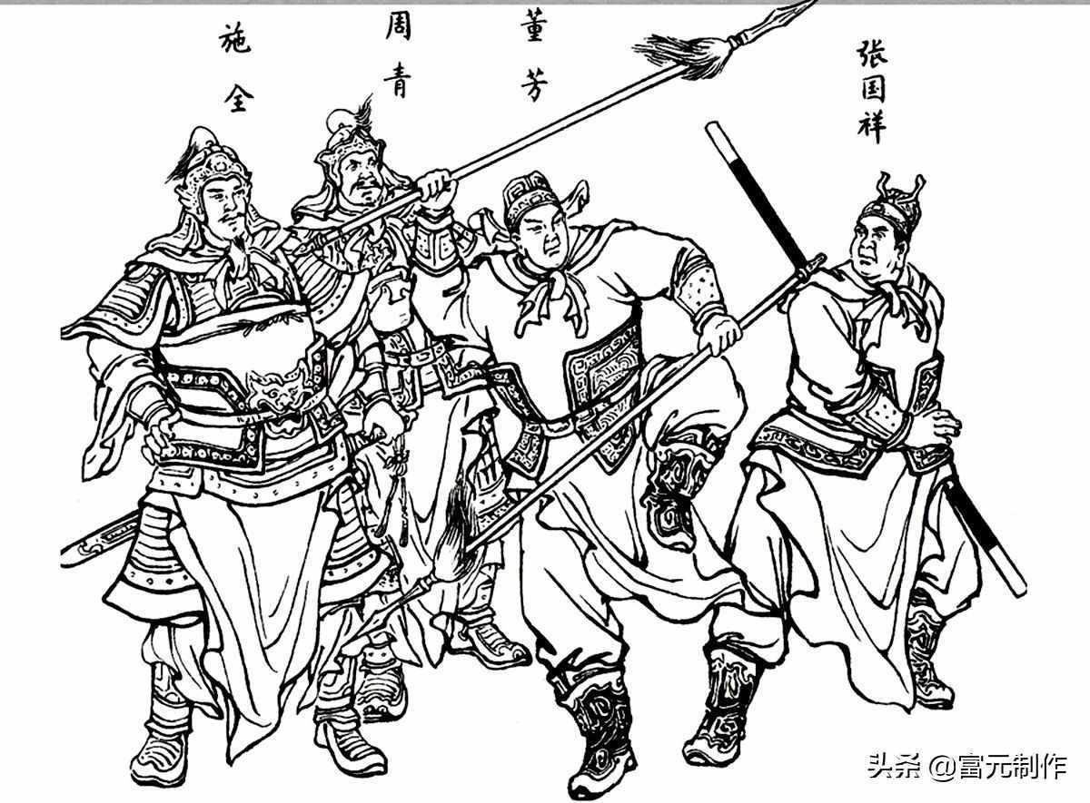 名號很響卻沒戰(zhàn)功的岳家軍六大戰(zhàn)將，趙云周青與董平后代都在其中