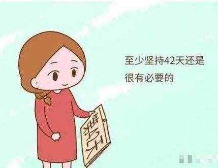 產(chǎn)婦怎樣才能科學(xué)坐好月子？過來人告訴你最實用的25個注意事項！