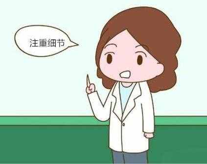 產(chǎn)婦怎樣才能科學(xué)坐好月子？過來人告訴你最實用的25個注意事項！