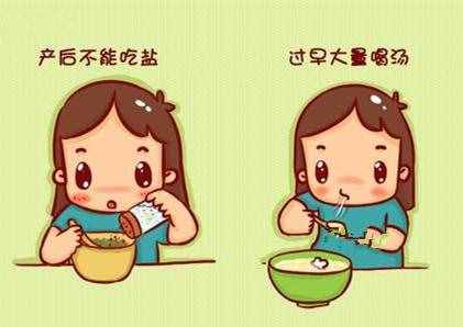 產(chǎn)婦怎樣才能科學(xué)坐好月子？過來人告訴你最實用的25個注意事項！