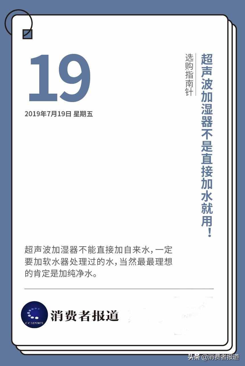 2萬(wàn)條消費(fèi)者評(píng)價(jià)大數(shù)據(jù)告訴你到底哪款卷發(fā)棒值得買