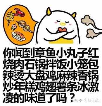 10天瘦10斤的快速減肥法，你敢試嗎？
