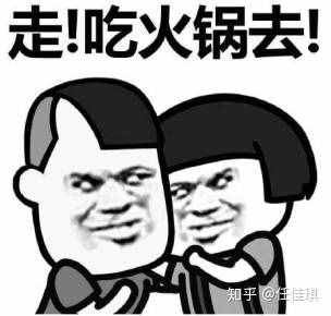10天瘦10斤的快速減肥法，你敢試嗎？
