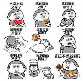 10天瘦10斤的快速減肥法，你敢試嗎？