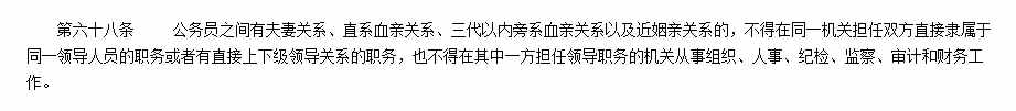 資深出納教你3步填寫現(xiàn)金、銀行日記賬（小白必戳）！