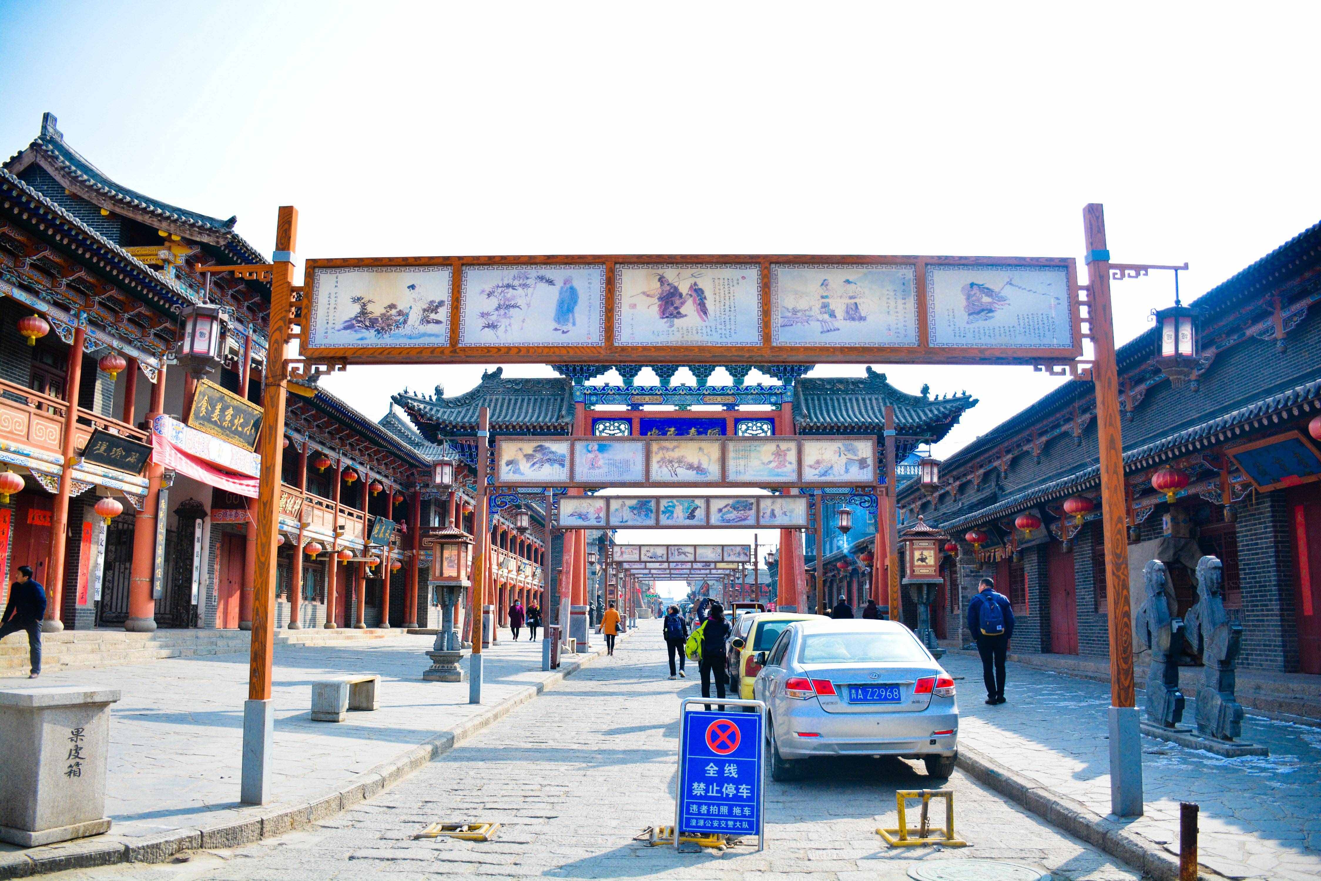 別怕麻煩與顛簸，青藏線沿途那些不可錯(cuò)過的景點(diǎn)（上）