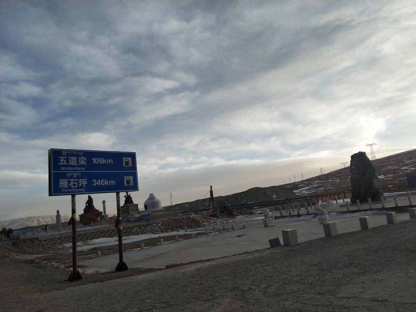 別怕麻煩與顛簸，青藏線沿途那些不可錯(cuò)過的景點(diǎn)（上）