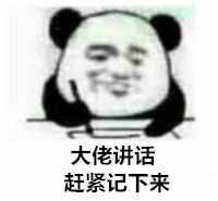 手機改定位神器！躺著在家打卡，還能刷步數(shù)！