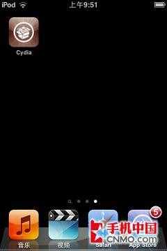 iOS 4終越獄 真機實測超詳細完美教程