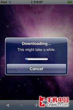 iOS 4終越獄 真機實測超詳細完美教程