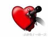 今生我不負(fù)人，但愿來(lái)世命運(yùn)不再如此多舛！