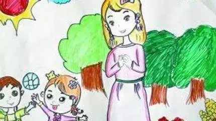 教師節(jié)兒童繪畫作品：畫出孩子心中最愛的老師，送上最純真的祝福