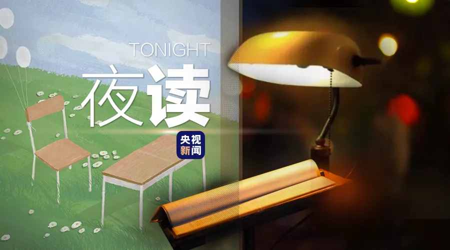 我能想到最浪漫的事，就是把你寫進(jìn)論文致謝里