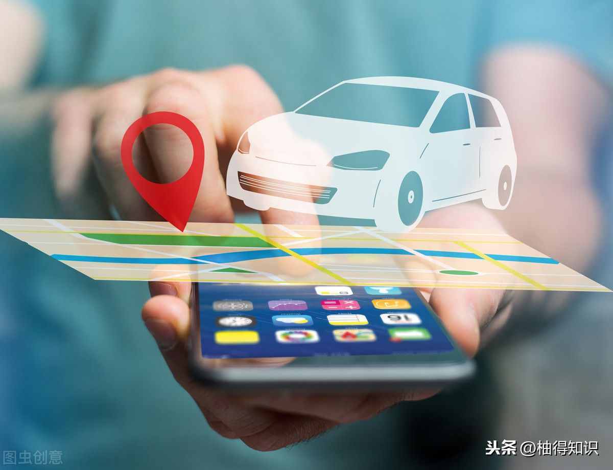 如何通過(guò)手機(jī)定位叧一部手機(jī)的位置？