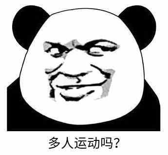 懷疑男朋友去做深夜多人運(yùn)動了？手機(jī)軟件可以查到細(xì)節(jié)