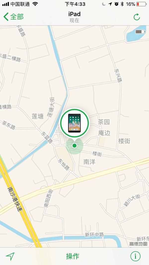 懷疑男朋友去做深夜多人運(yùn)動了？手機(jī)軟件可以查到細(xì)節(jié)