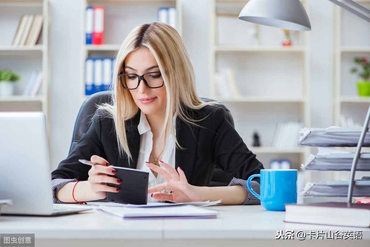 Favorite是“最喜歡的”，但play favorites可不是“玩最喜歡的”
