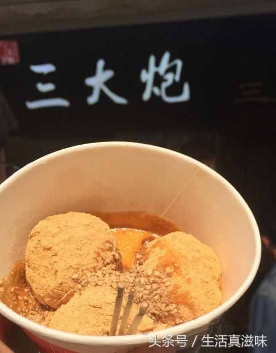 這18種最有特色的四川街邊美食，吃過15種以上算你厲害