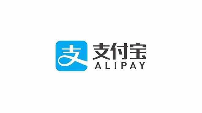 支付寶實名認(rèn)證怎么改