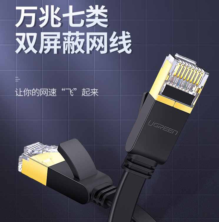 網(wǎng)速太慢要怎么提升？這 4 個環(huán)節(jié)缺一不可，快檢查一下
