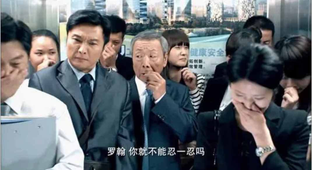 我們憋回去的屁都到哪去了？關于“放屁”的6個事實