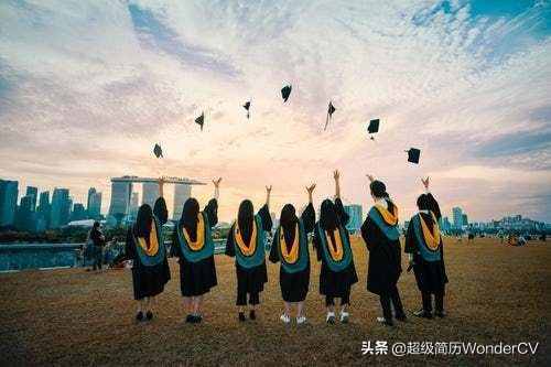 簡歷中教育經(jīng)歷怎么寫？大學(xué)生都需要知道的簡歷攻略