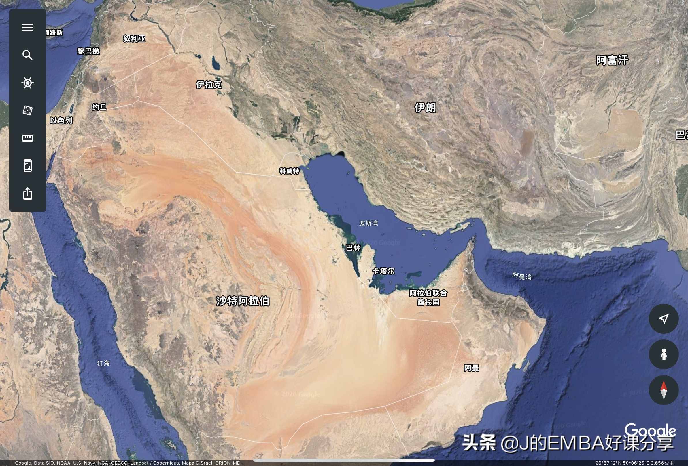 世界上的這一支力量——阿拉伯國家