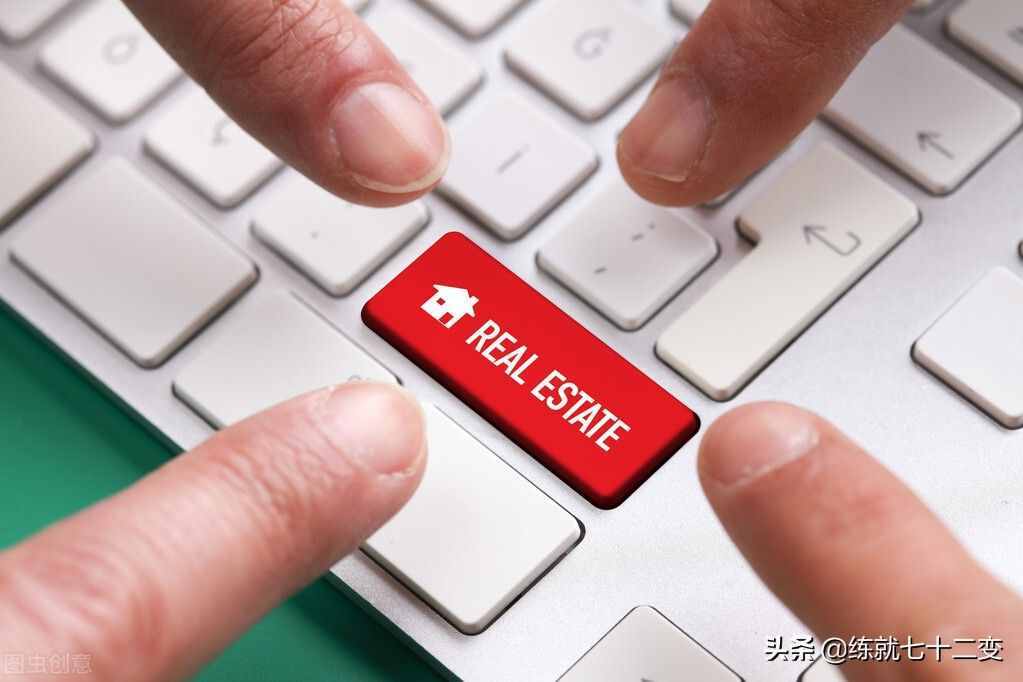 教你幾個(gè)房產(chǎn)銷售技巧和話術(shù)：銷售業(yè)績(jī)靠技巧，技巧落地靠話術(shù)