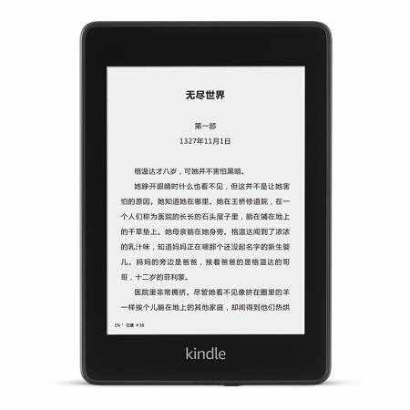 電子書閱讀器十大品牌排行榜(2020最新排名)