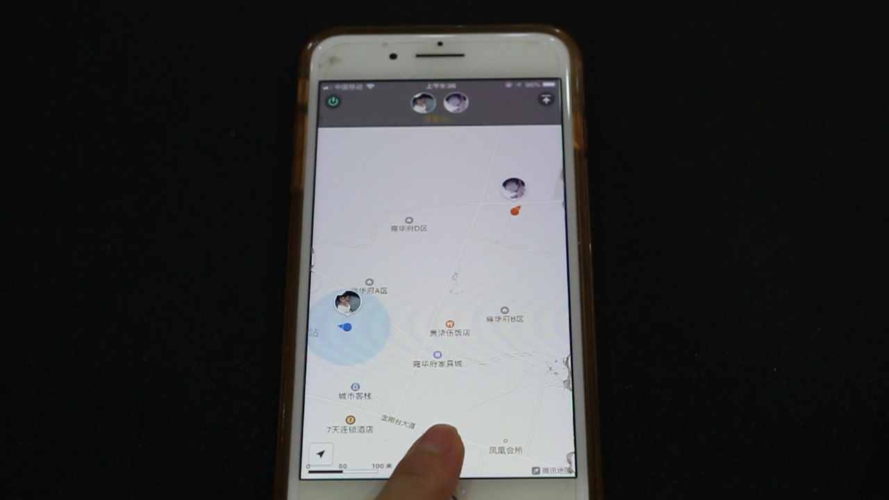 打開微信定位，一秒精準定位別人位置，以及一鍵修改微信定位