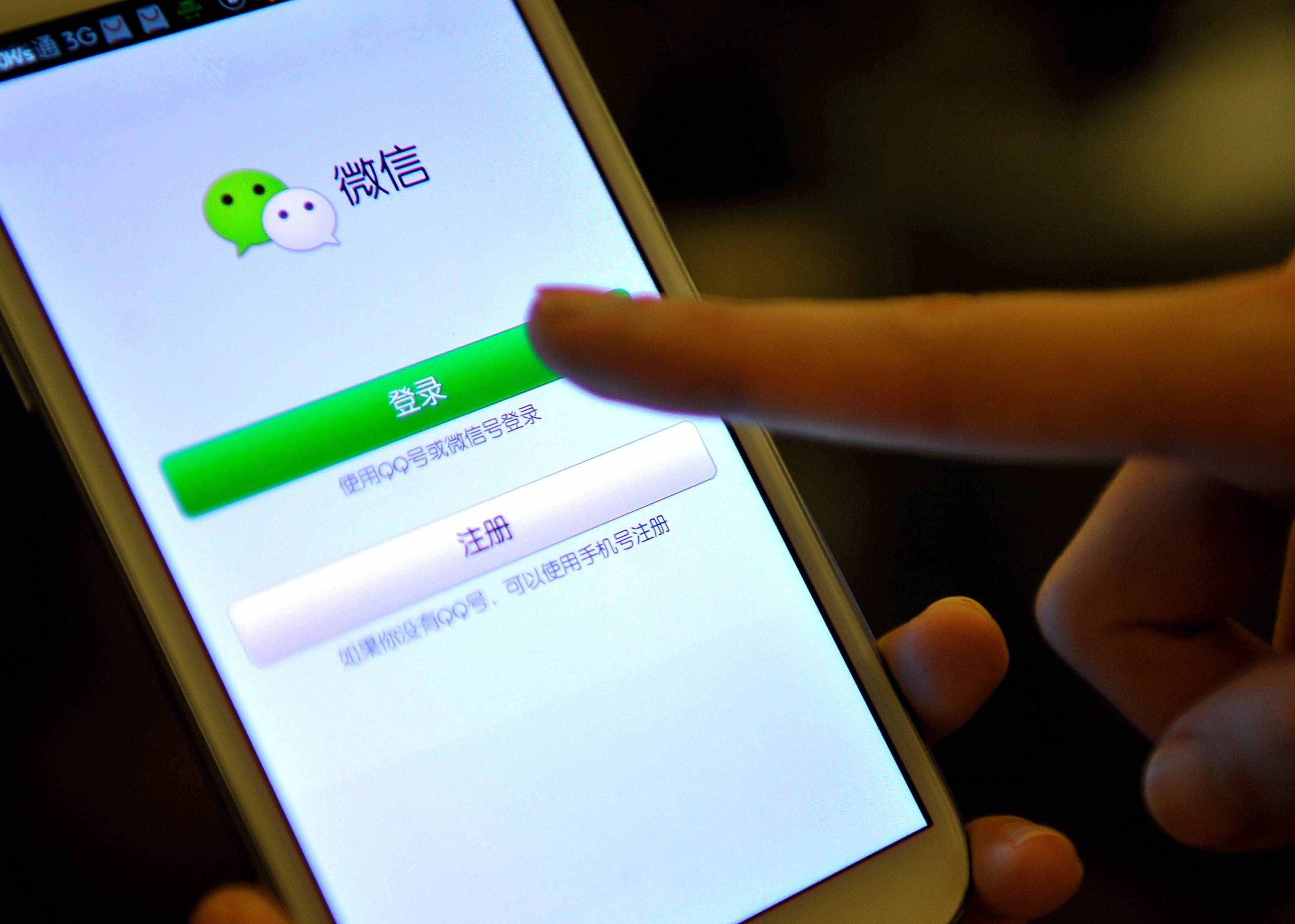想要查看老公刪除的微信聊天記錄怎么辦？查看微信聊天記錄的方法