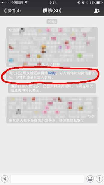 如何查看老公微信消息不被發(fā)現(xiàn)？這些隱藏小功能也許你用得上！