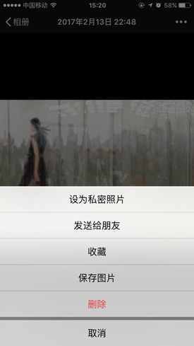 如何查看老公微信消息不被發(fā)現(xiàn)？這些隱藏小功能也許你用得上！
