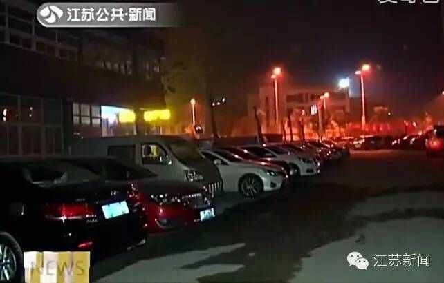 超實用！手機丟了怎么辦？周小姐用了一招，就成功找回來了！