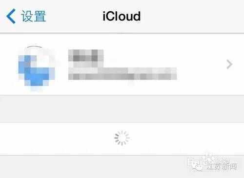 超實用！手機丟了怎么辦？周小姐用了一招，就成功找回來了！