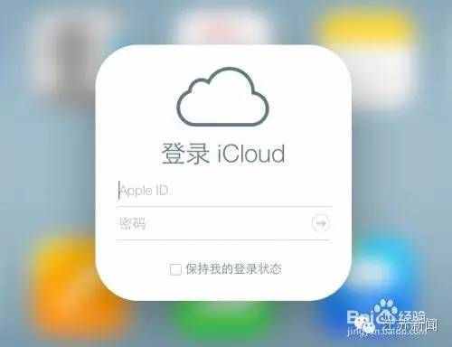 超實用！手機丟了怎么辦？周小姐用了一招，就成功找回來了！
