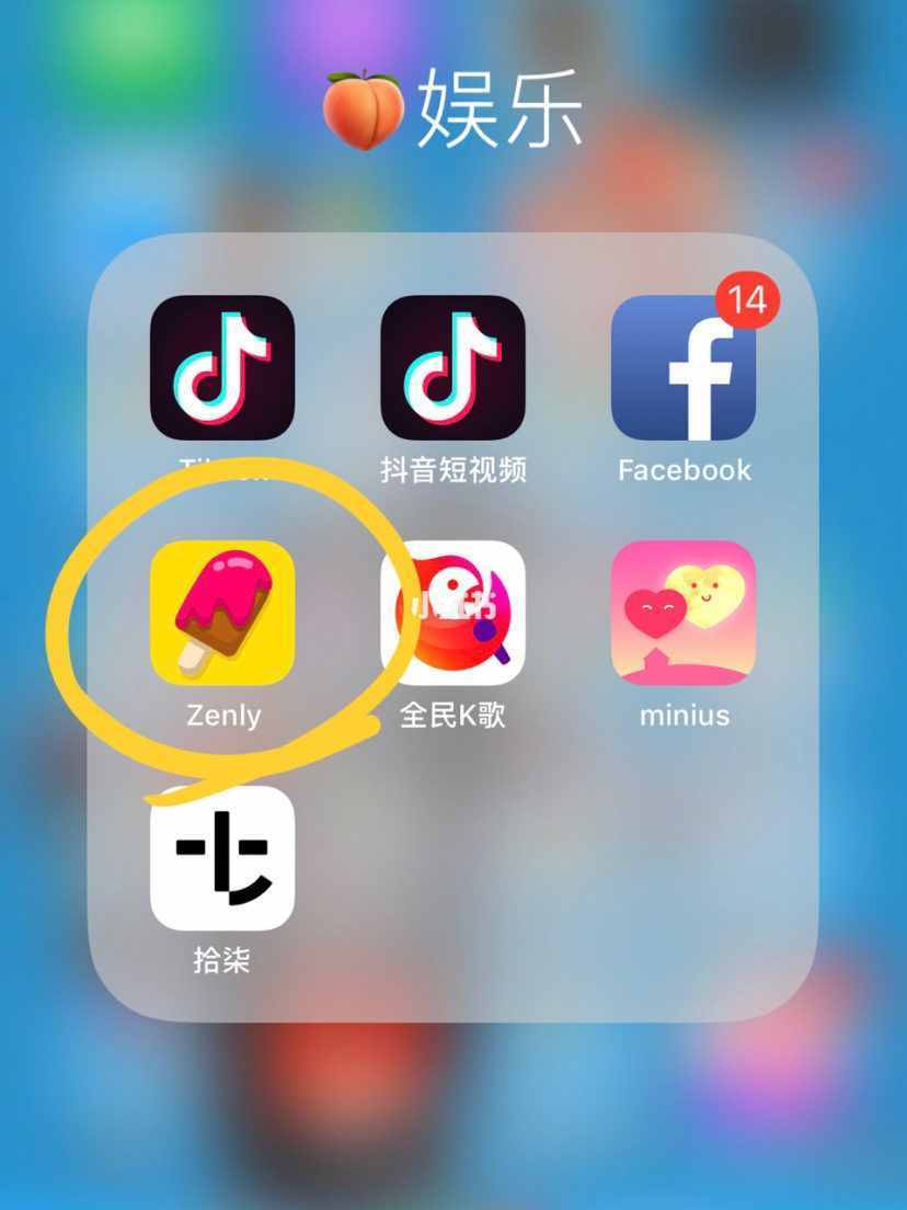 能夠追蹤對方位置，俗稱“查崗app”神器了解一下