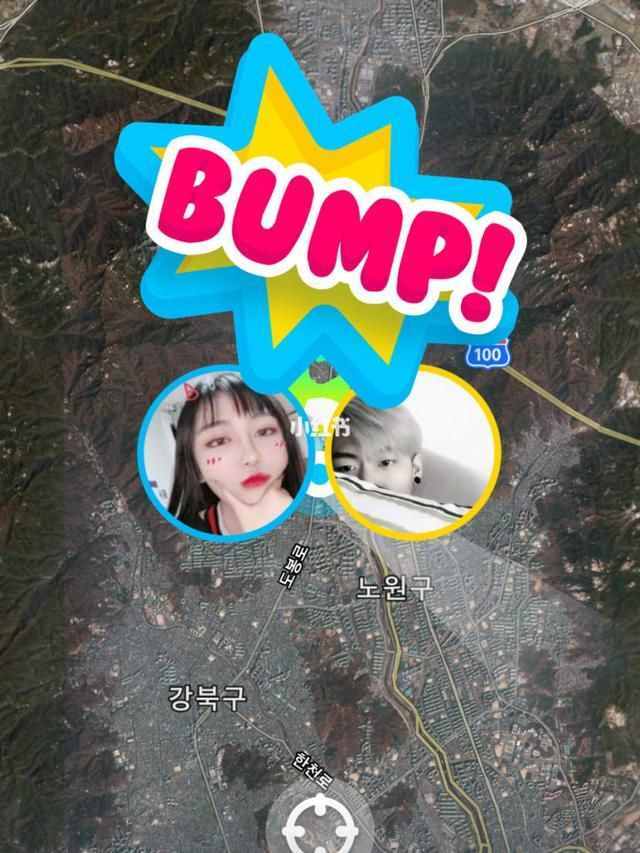 能夠追蹤對方位置，俗稱“查崗app”神器了解一下