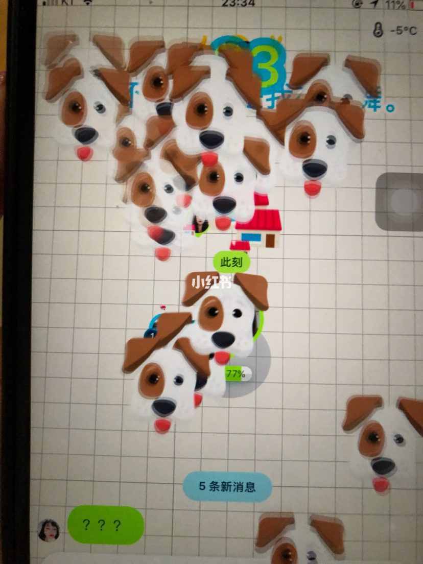 能夠追蹤對方位置，俗稱“查崗app”神器了解一下