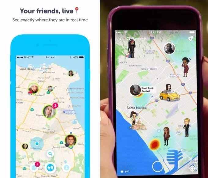 能夠追蹤對方位置，俗稱“查崗app”神器了解一下