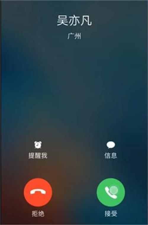 微信這幾款不為人知的小程序，居然可以一鍵查看好友手機！