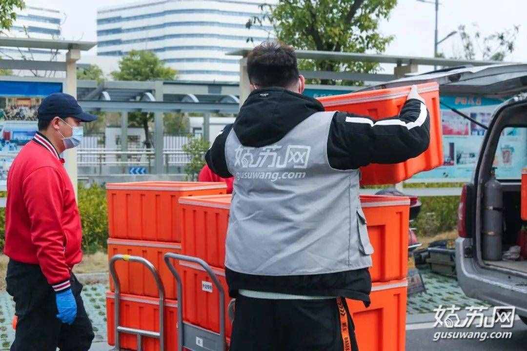 520怎么過(guò)？看這篇就夠了！表白逛街約會(huì)吃飯……放肆寵愛全在園區(qū)