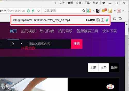 如何下載網(wǎng)頁(yè)中的視頻？適用于所有網(wǎng)站！