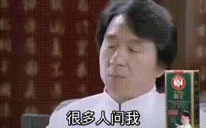 沙雕是一種什么雕？