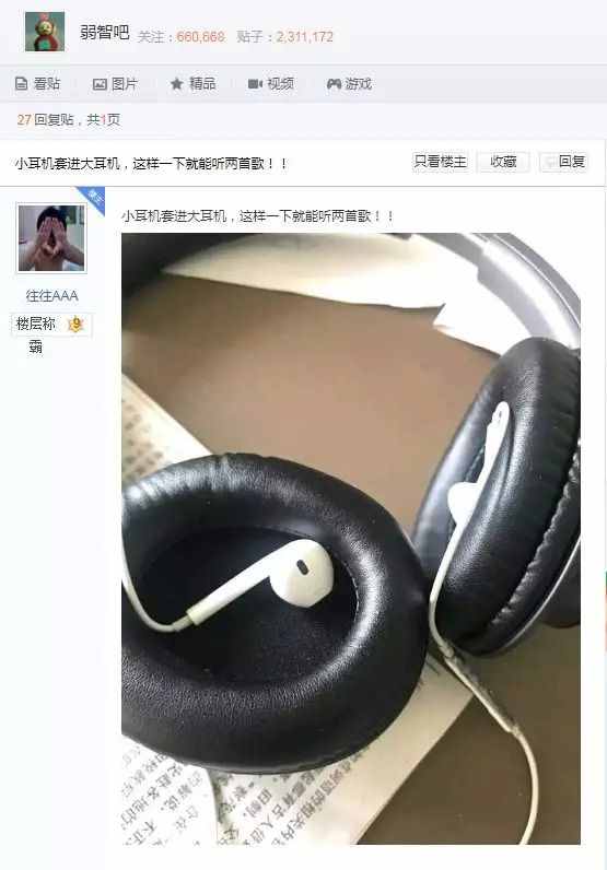 沙雕是一種什么雕？