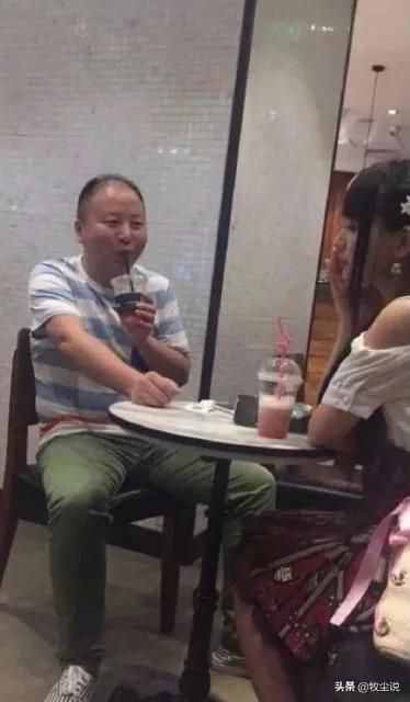面基，相親為何成功率很低？