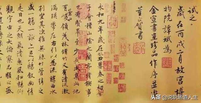 值得國人驕傲的100個中國傳統(tǒng)文化，收藏